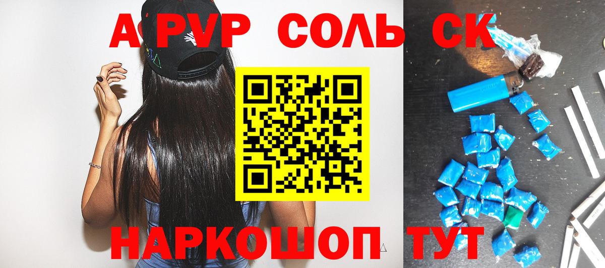 Каннабис  ГАШИШ  КОКАИН  Вход с VPN  Меф  МЕФ   Нижнеудинск  ГАШ 