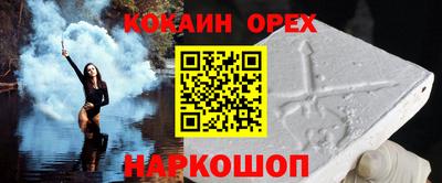 не бодяженный Татарск