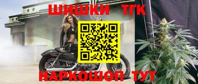 герыч Тверь