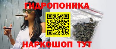 мефедрон VHQ Волжский