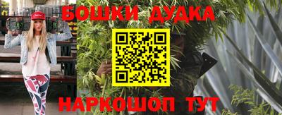 MESCALINE Волжск