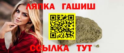 мефедрон VHQ Волжский