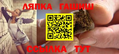 мефедрон VHQ Волжский