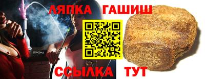 мефедрон VHQ Волжский