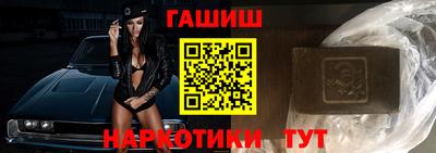 MESCALINE Волжск