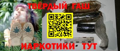 MESCALINE Волжск