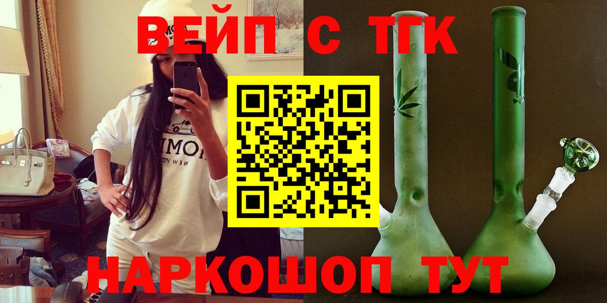 APVP Нижнеудинск
